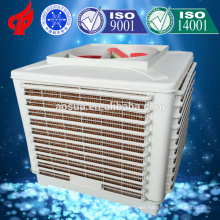 Environmental Protection Top Discharge Mini Air Cooler for Henhouse